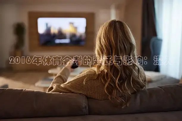 鲸鱼体育头狼解说