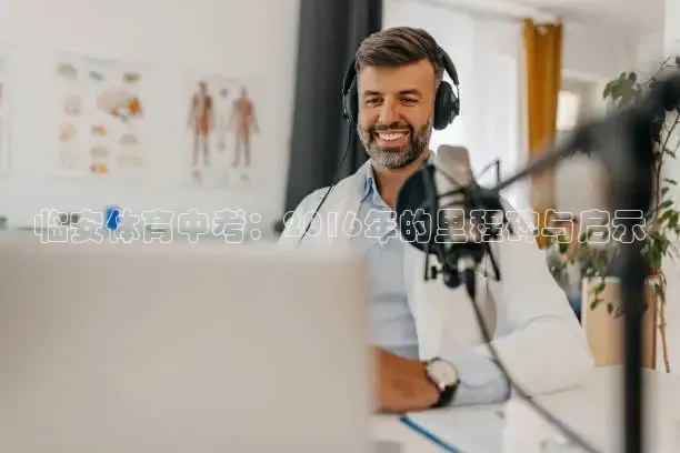 鲸鱼看球直播