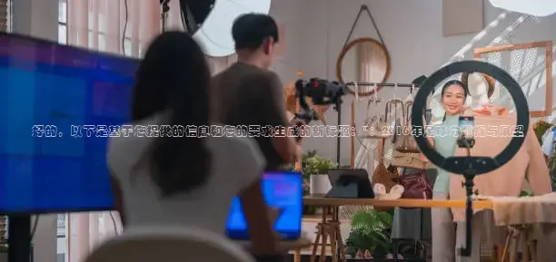 鲸鱼体育官网