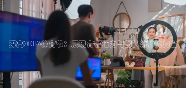 鲸鱼体育官网